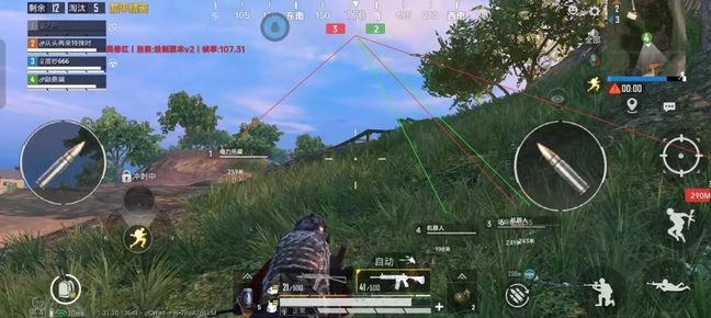 和平精英挂 锁头 透视购买网站-和平精英自瞄锁头透视辅助购买网站 最新版直装下载