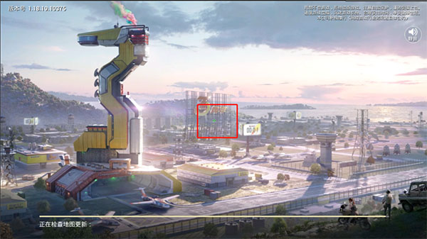 和平精英辅助器免费安卓下载-和平精英辅助器免费版下载 安卓版手机助手