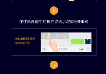 和平精英辅助器免费安卓下载-和平精英Cheto辅助免费下载，安卓版吃鸡神器一键安装