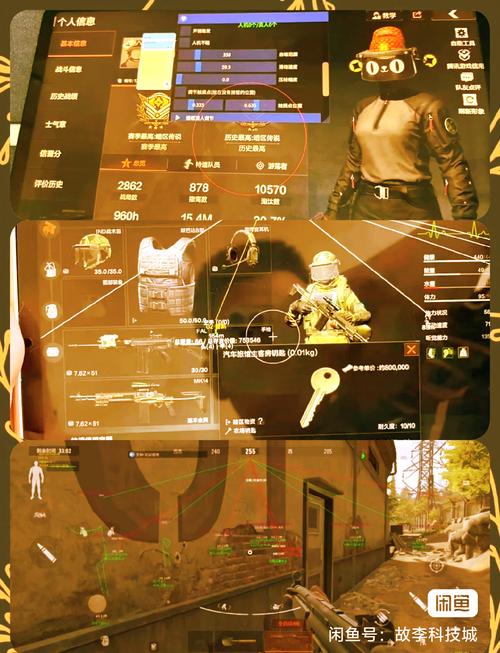 magic和平精英辅助自瞄锁血透视_和平精英透视自瞄辅助器下载_和平精英黑科技辅助工具