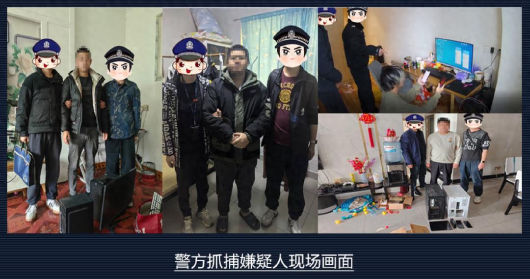 和平精英开挂购买网站 最新版下载-和平精英联合警方重拳出击，破获300万DMA外挂案