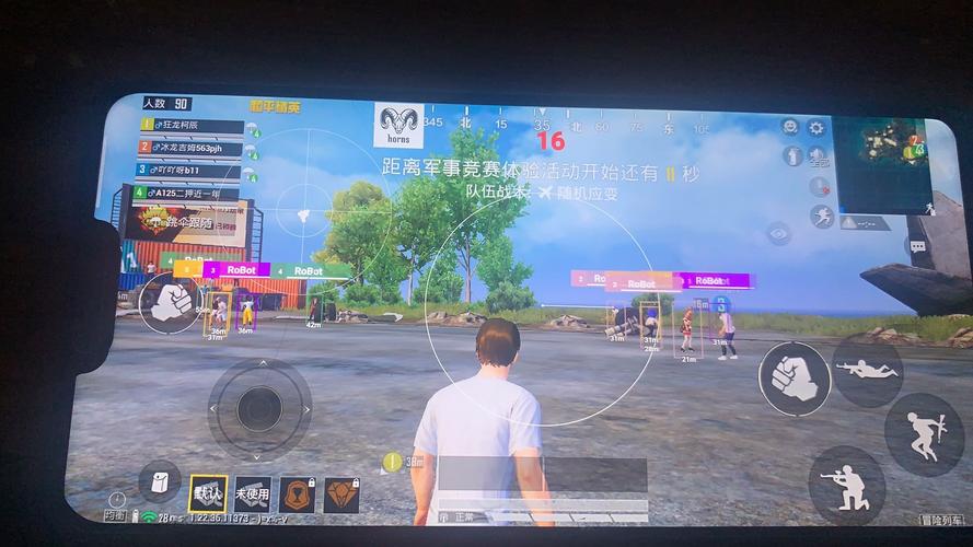 和平精英外挂 软件-和平精英电脑版透视外挂太猖獗，队友对手都在用